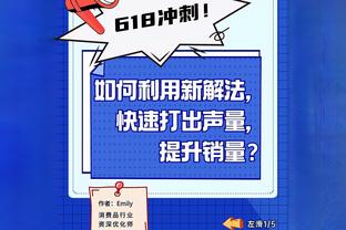 波波维奇：扎克-科林斯因遭遇脚踝扭伤将缺阵2-4周