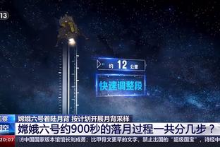 188bet在线客户端截图3